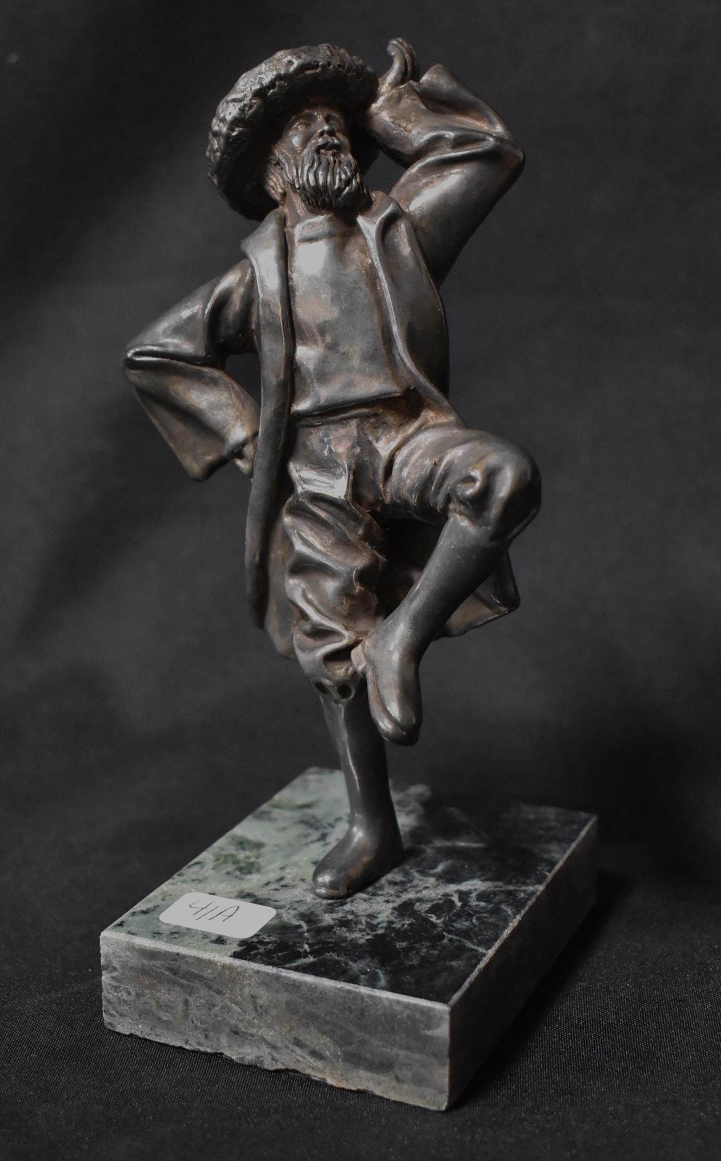 Sterling Silver Figure of a Jewish Dancer (1 of 4)
