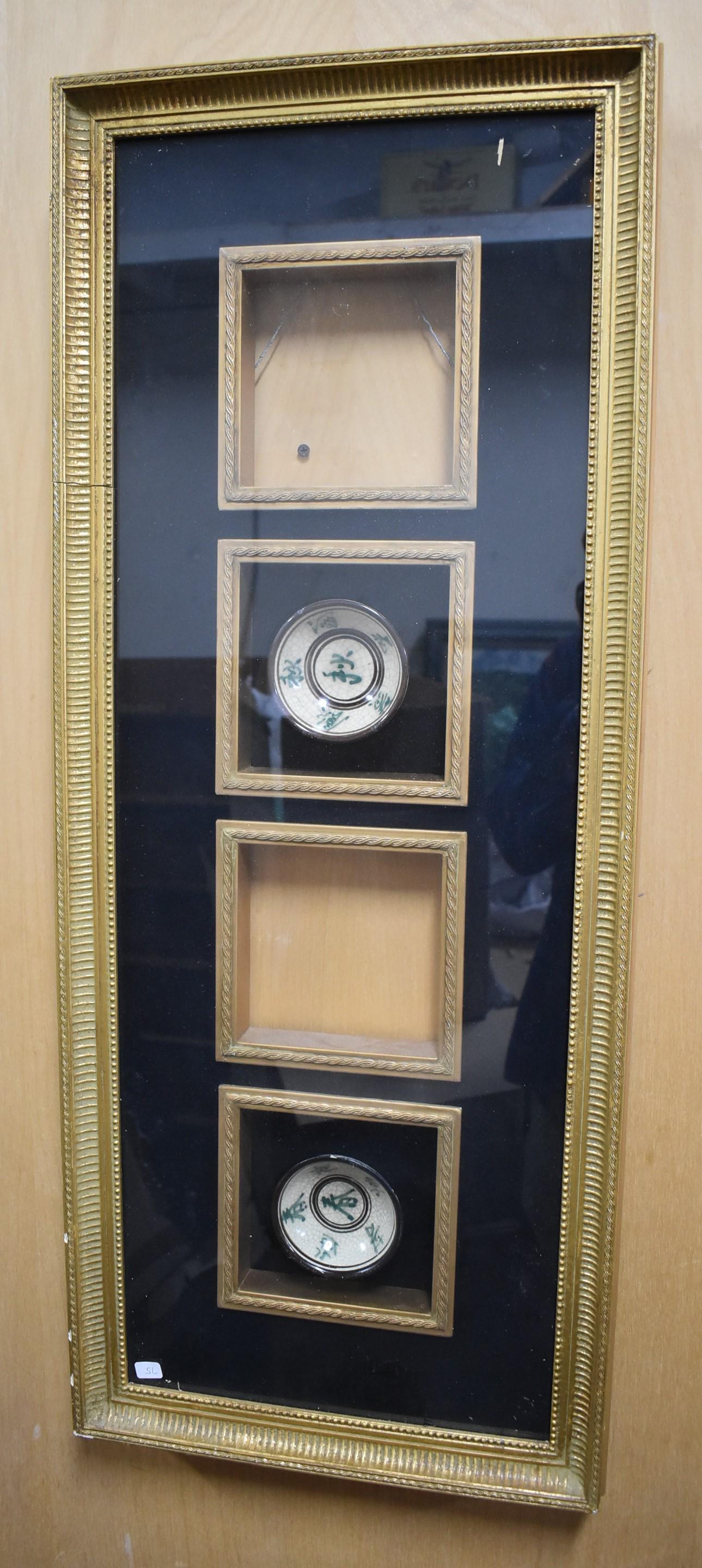 Asian Porc. in Shadow Box (3): Originally 4 bowls expensively framed in shadow box. One bowl missing. 35.5 in x 14.5 in.