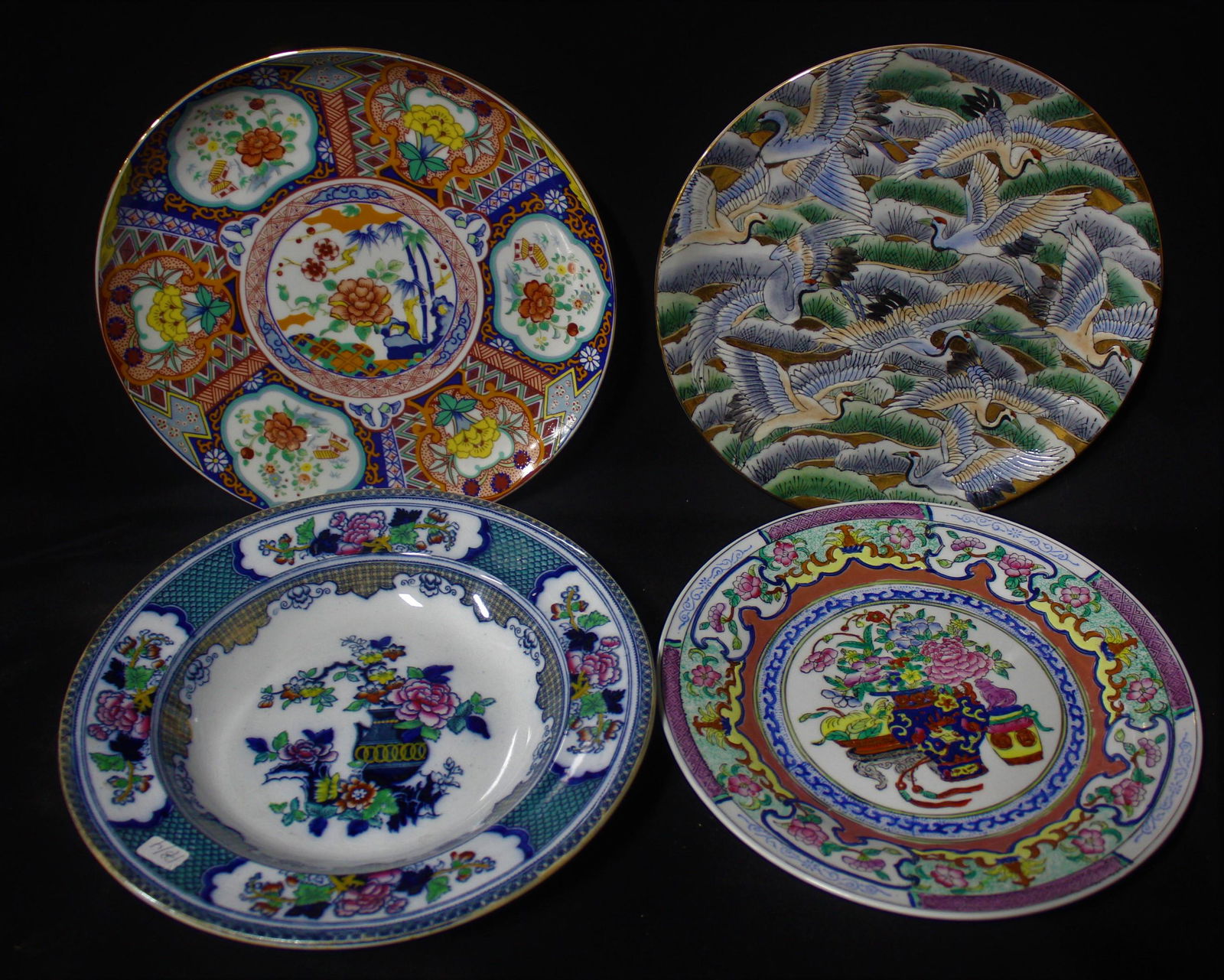 Asian Porcelain Plates (4) (1 of 9)