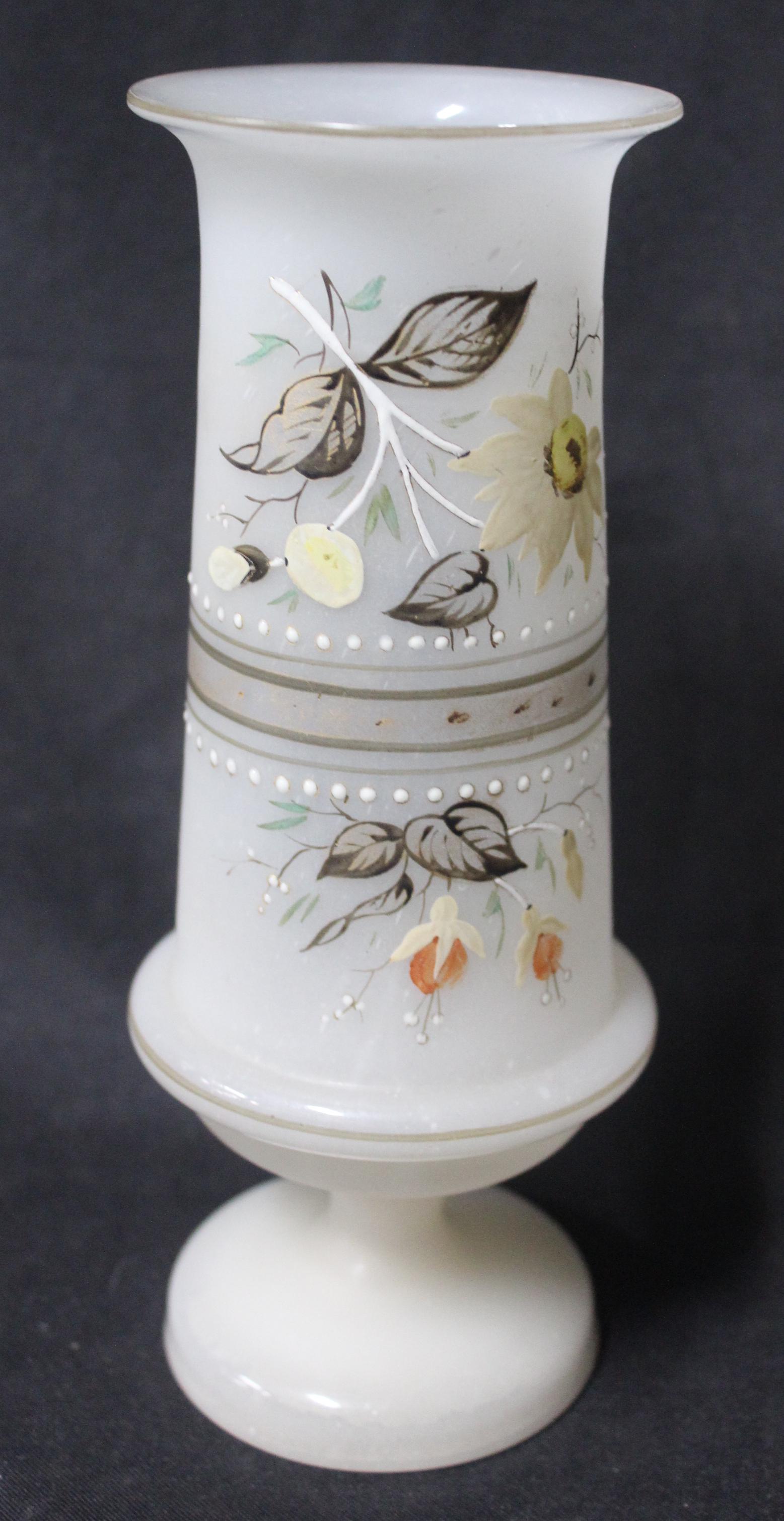Antique Bristol Vase: 7" H.