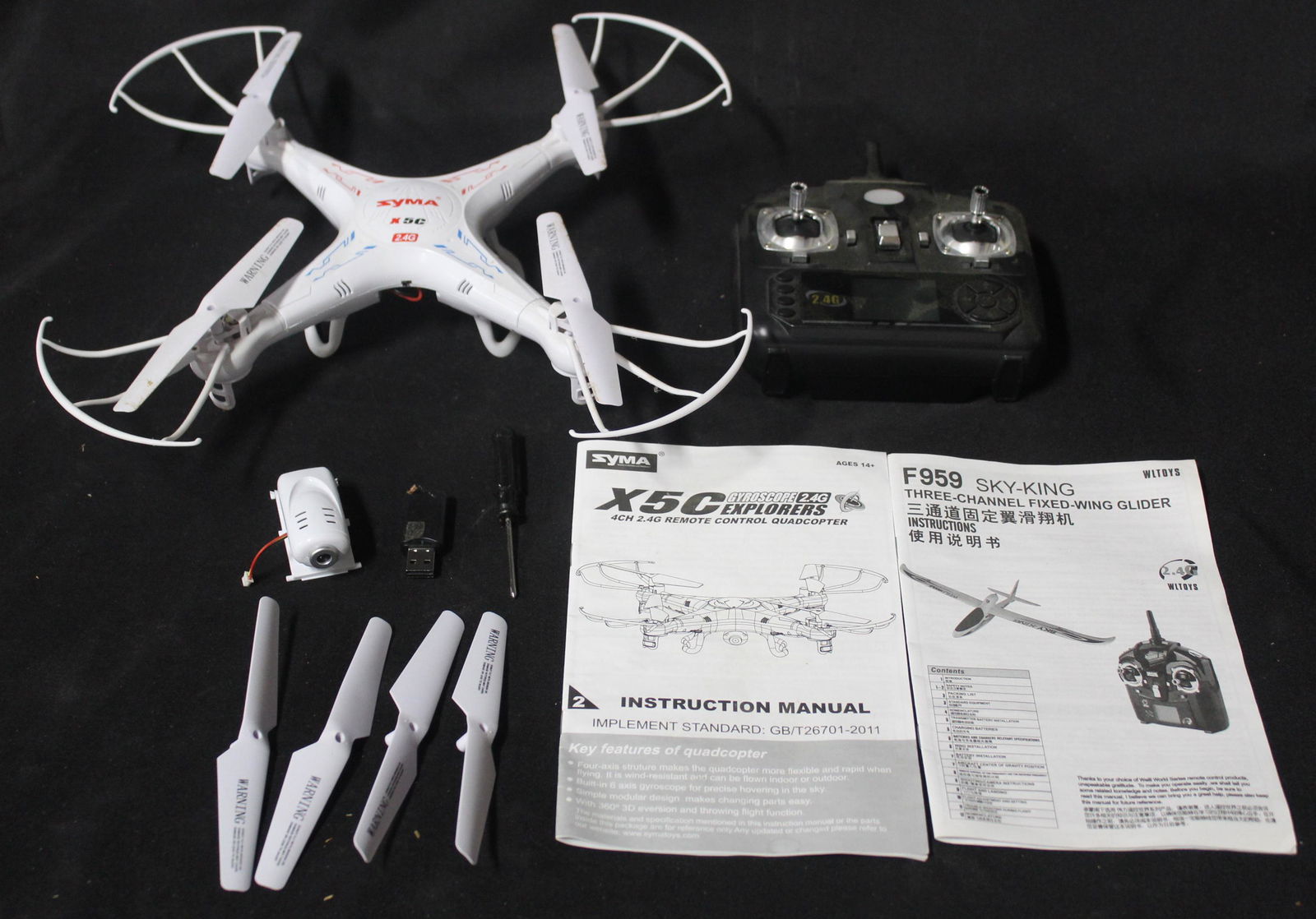 Quad Copter Drone with Remote (1 of 3)