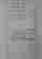 item-131510574=2