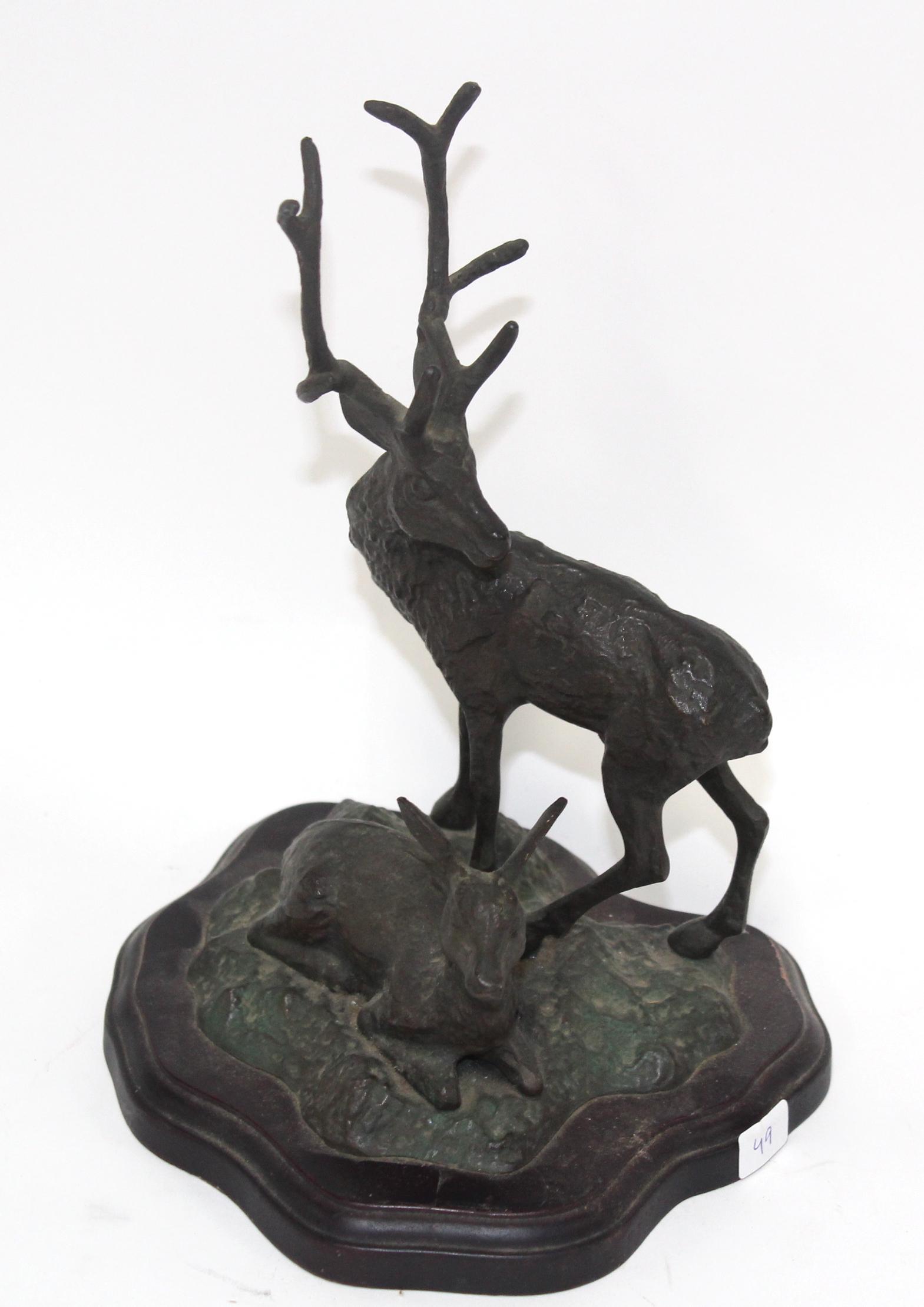 Bronze Deer Figure (1 of 3)