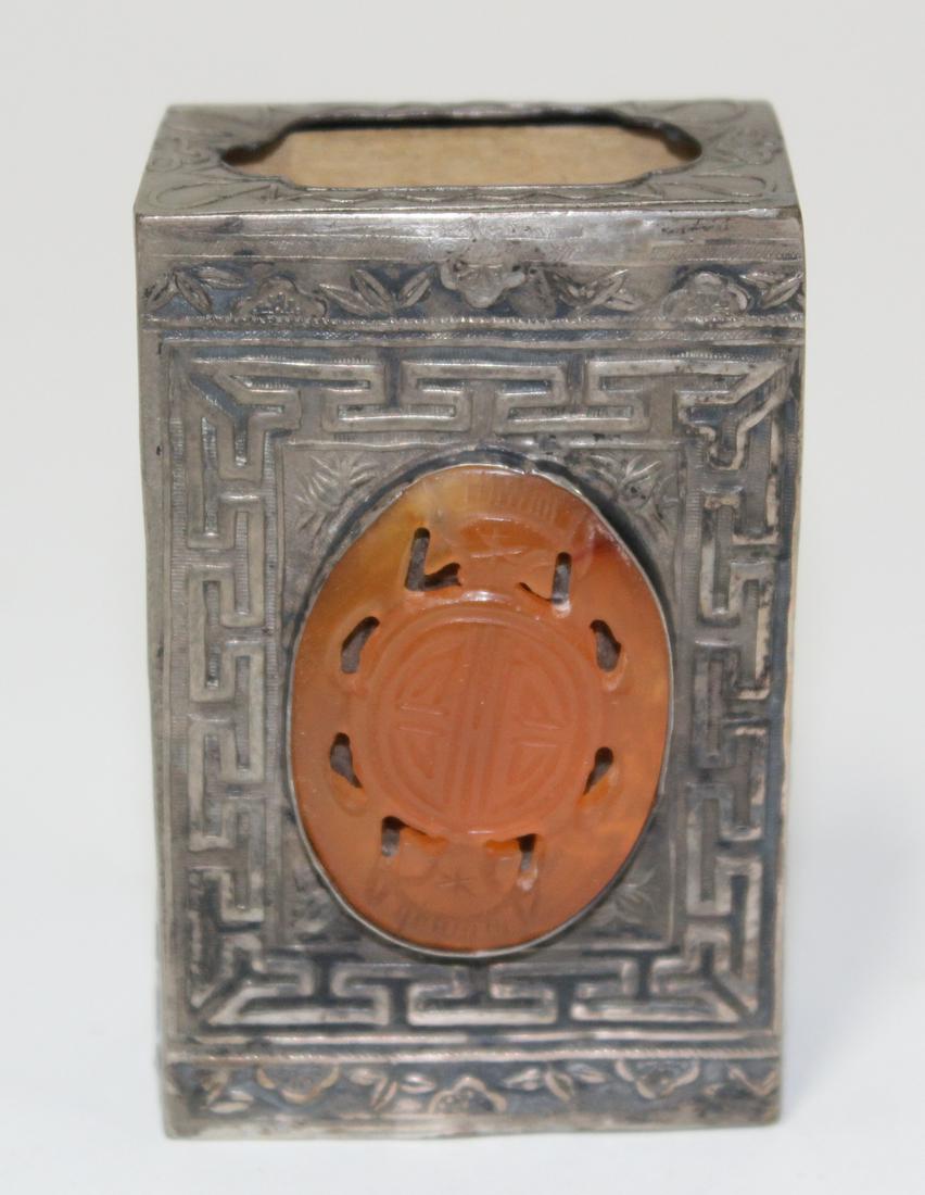 Antique Oriental Box (1 of 3)
