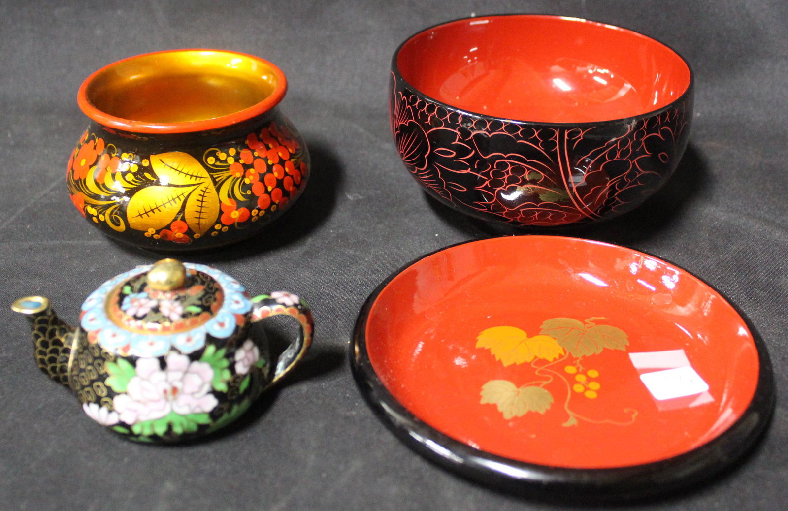 Collector or Dealer's Lot of Oriental (4) (1 of 5)