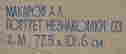 item-131810727=4