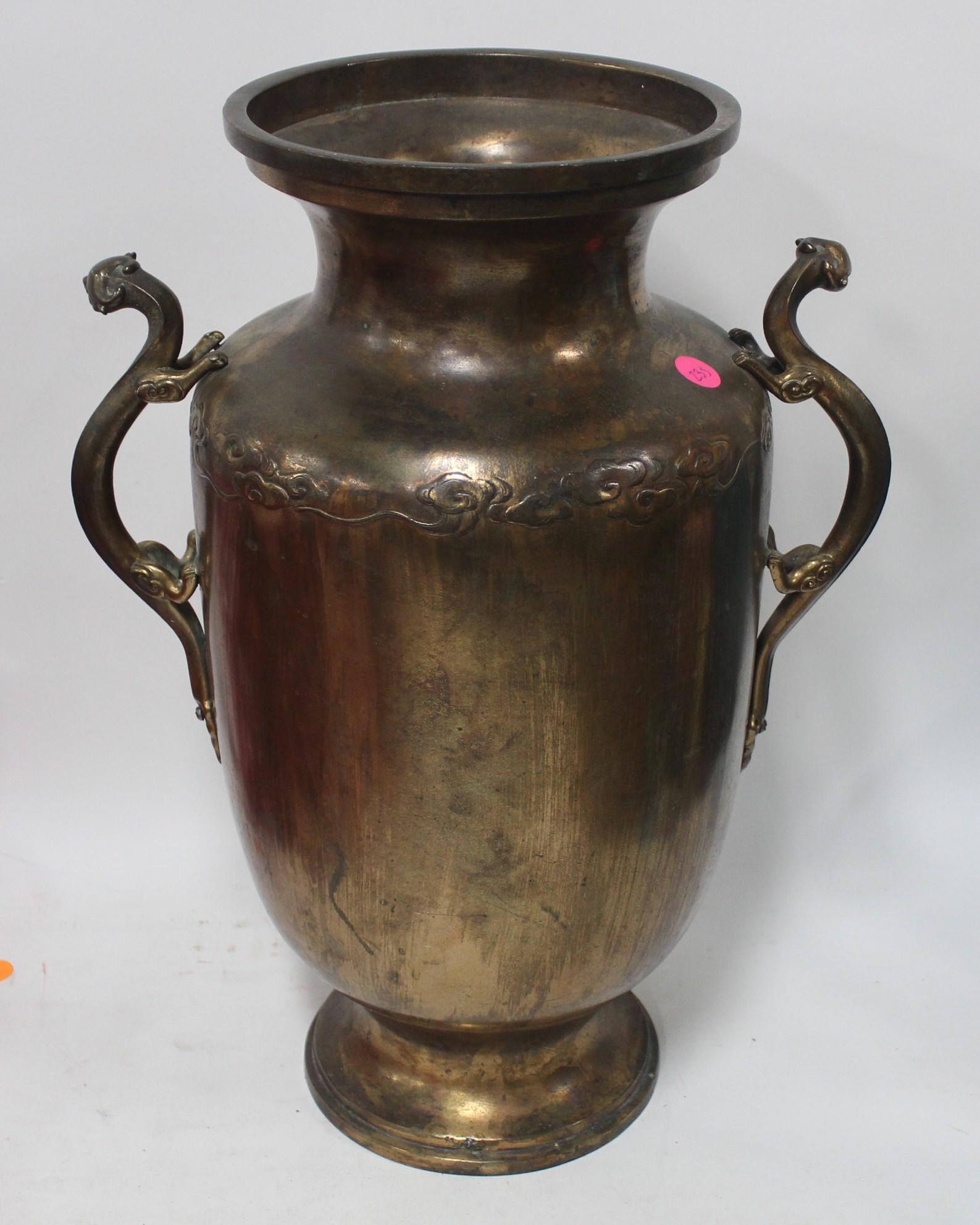Palace Size Double Handled Brass Vase (1 of 1)