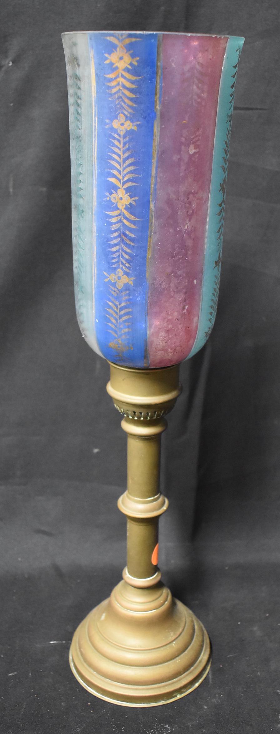Brass Candleholder w/ Painted Shade: 18.75" H.