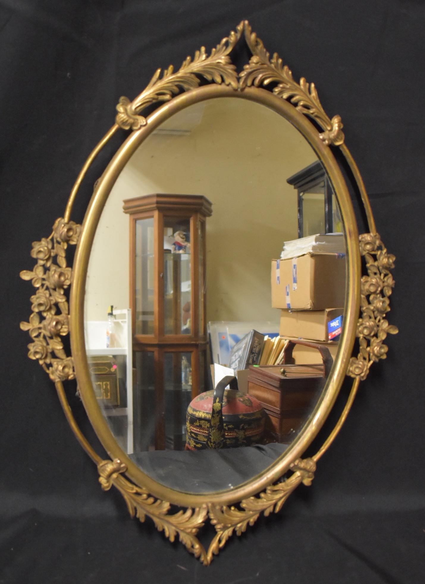 Brass Ornate Mirror (1 of 3)