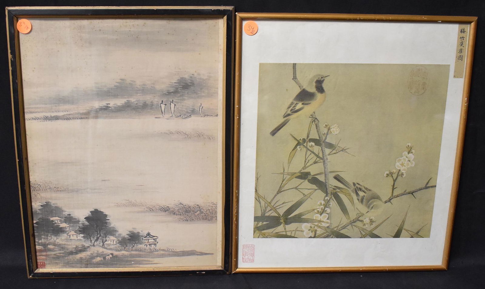 Pr. of Japanese Silk Screen Prints (2) (1 of 4)