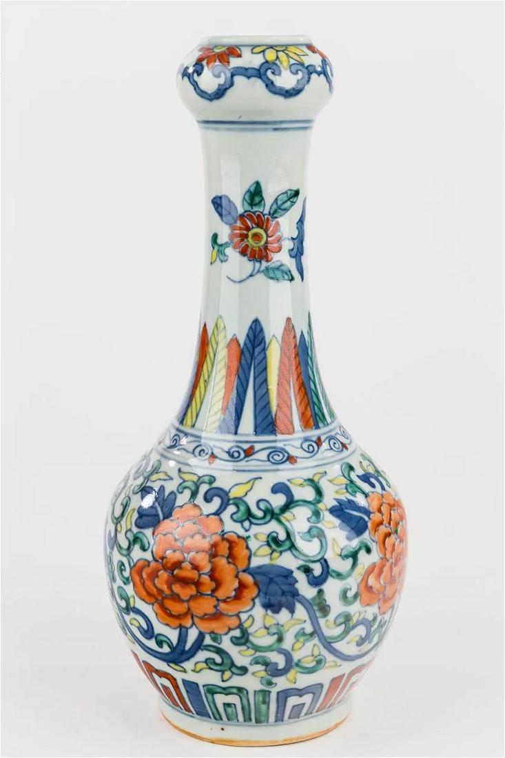 Chinese Underglaze Blue Porcelain Vase (1 of 4)