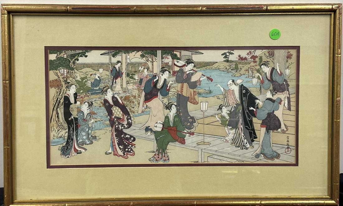 Japanese Mixed Media (1 of 3)