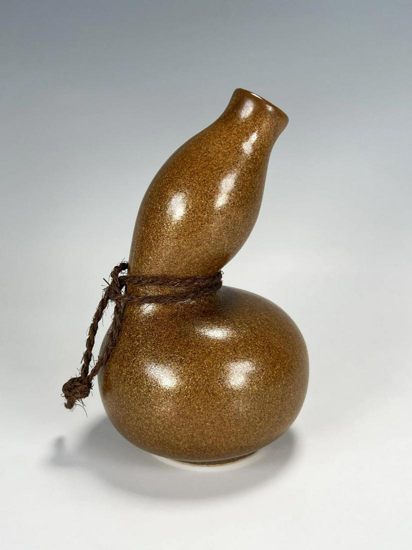 Fine Gourd Shaped Porcelain Vase (1 of 1)