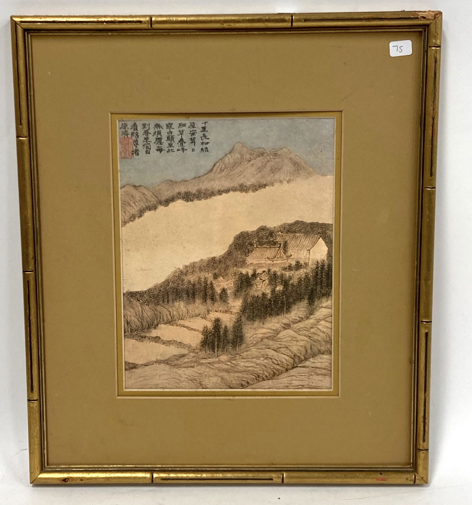 Japanese Woodblock Print Signed (1 of 1)