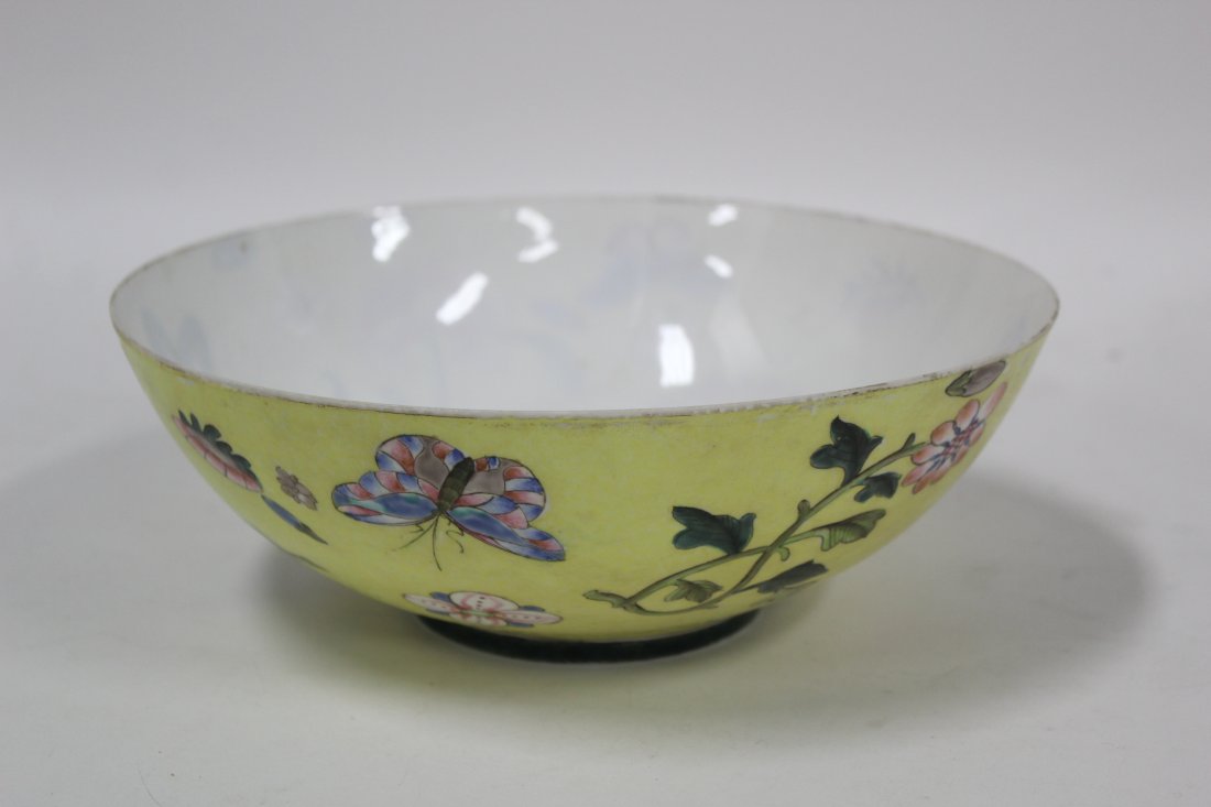 Chinese "Eggshell" Porcelain Bowl (1 of 3)