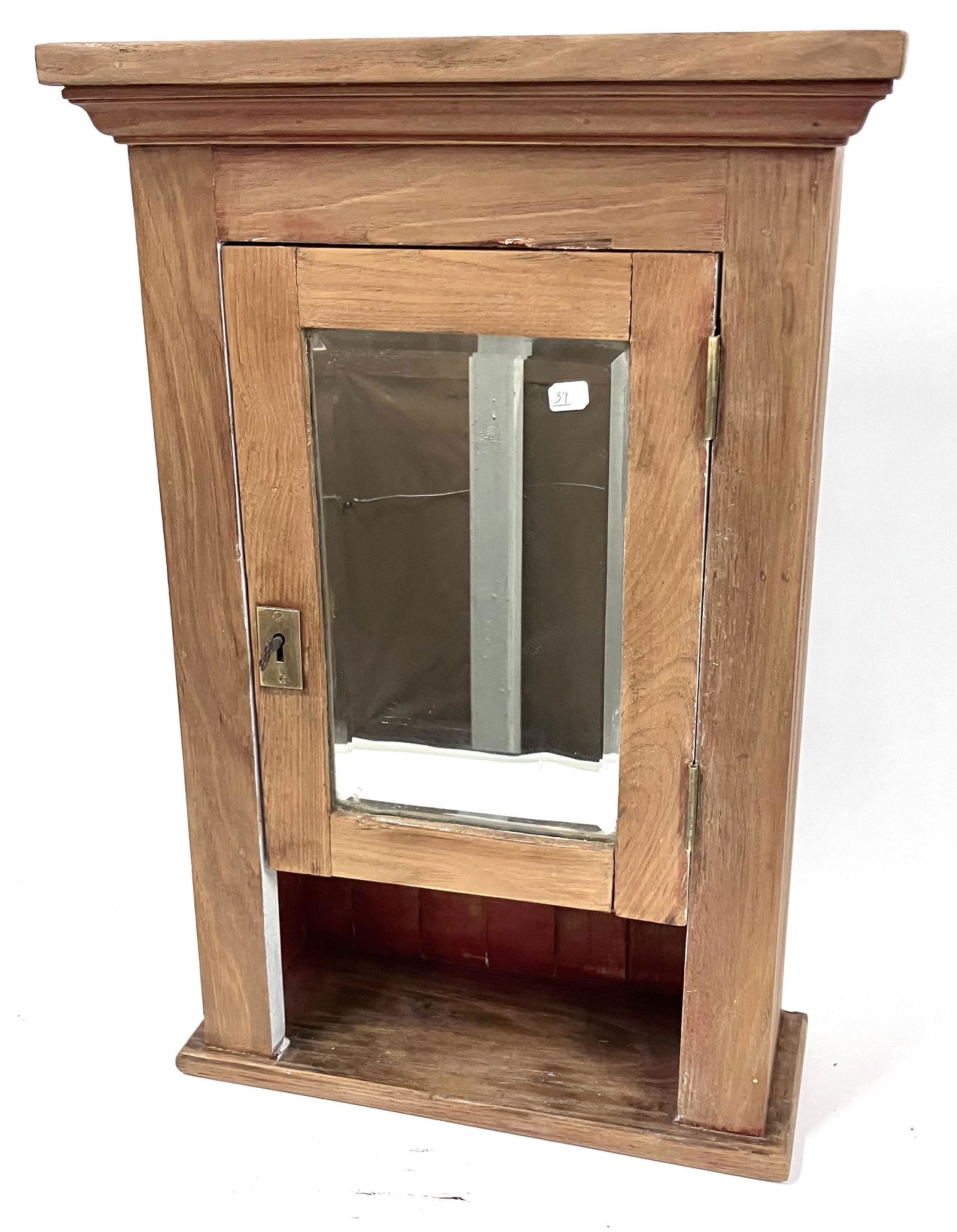 Antique Oak Medicine Cabinet (1 of 3)