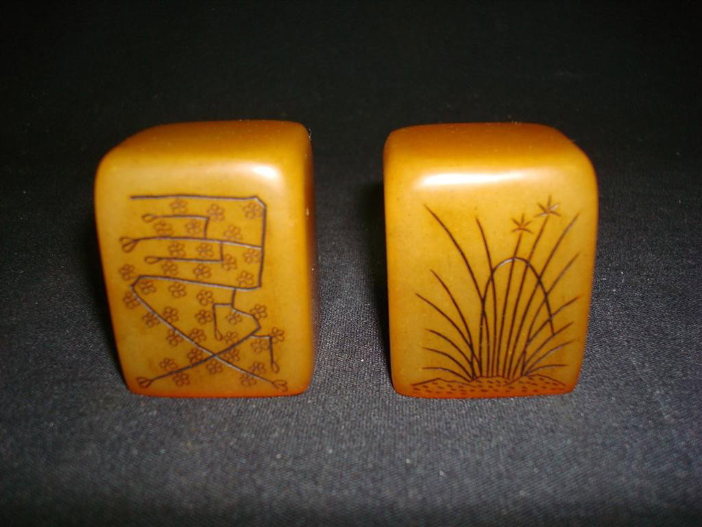 PAIR OF CHINESE SOAPSTONE SCHOLAR'S SEALS: With calligraphy & floral engraved design. 1-3/4" high