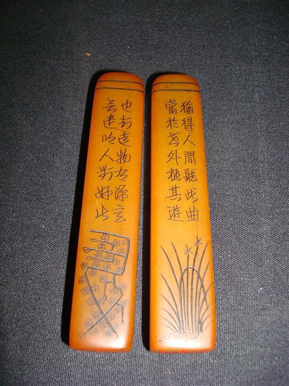 PAIR OF CHINESE SOAPSTONE SCHOLAR'S SEALS: With calligraphy & floral engraved design. 4" high