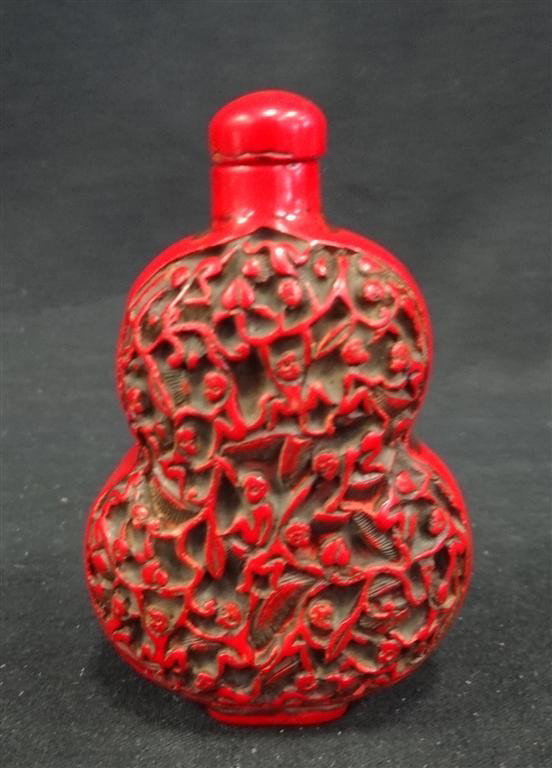 CINNABAR SNUFF BOTTLE: 3.75in. H.