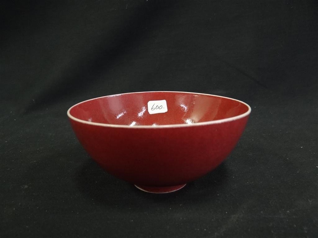 CHINESE SANG DE BOEUF BOWL: Six character blue mark 5"D