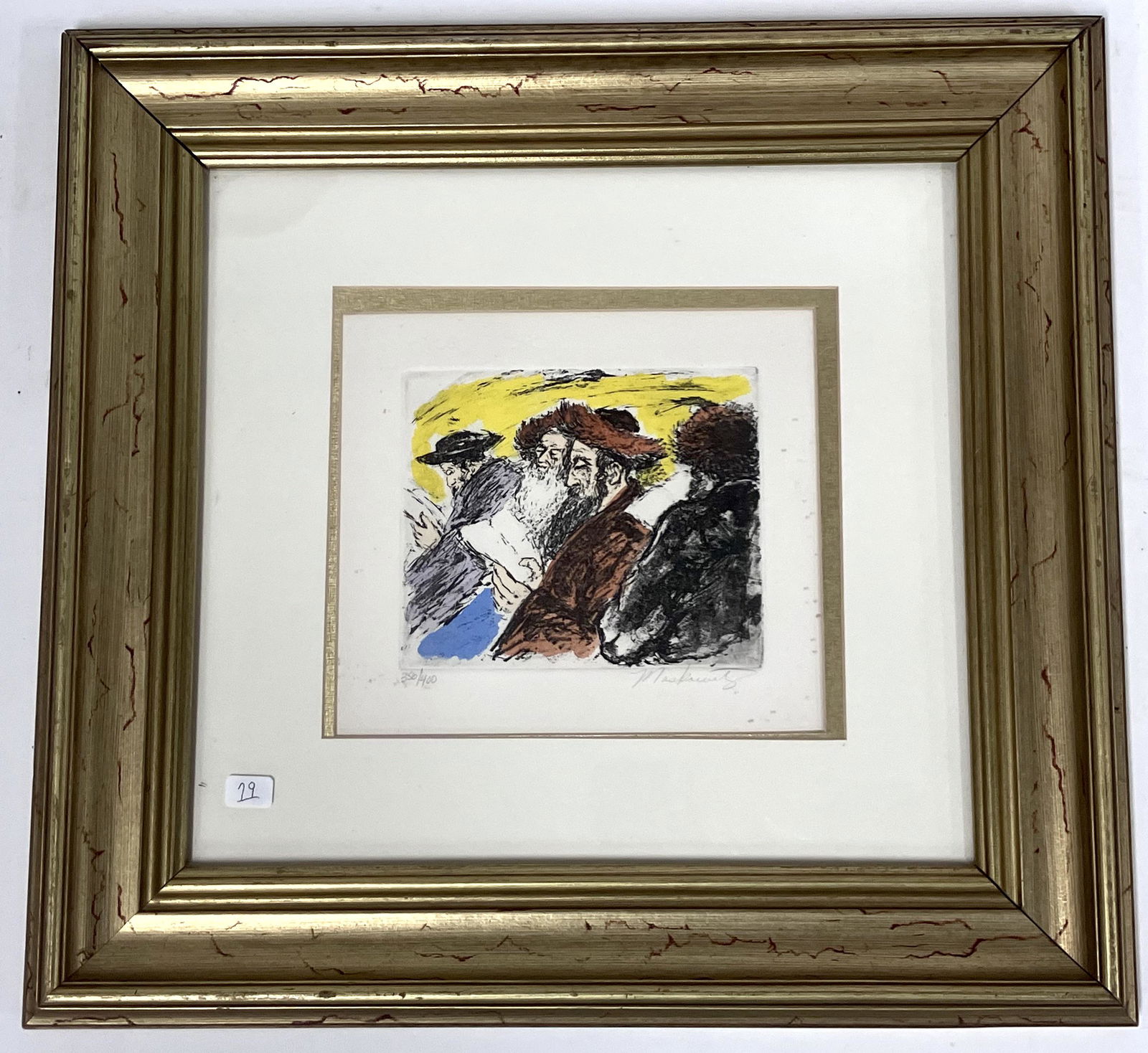 Moskowitz. Ltd. Ed. Litho Reading the Torah (1 of 5)