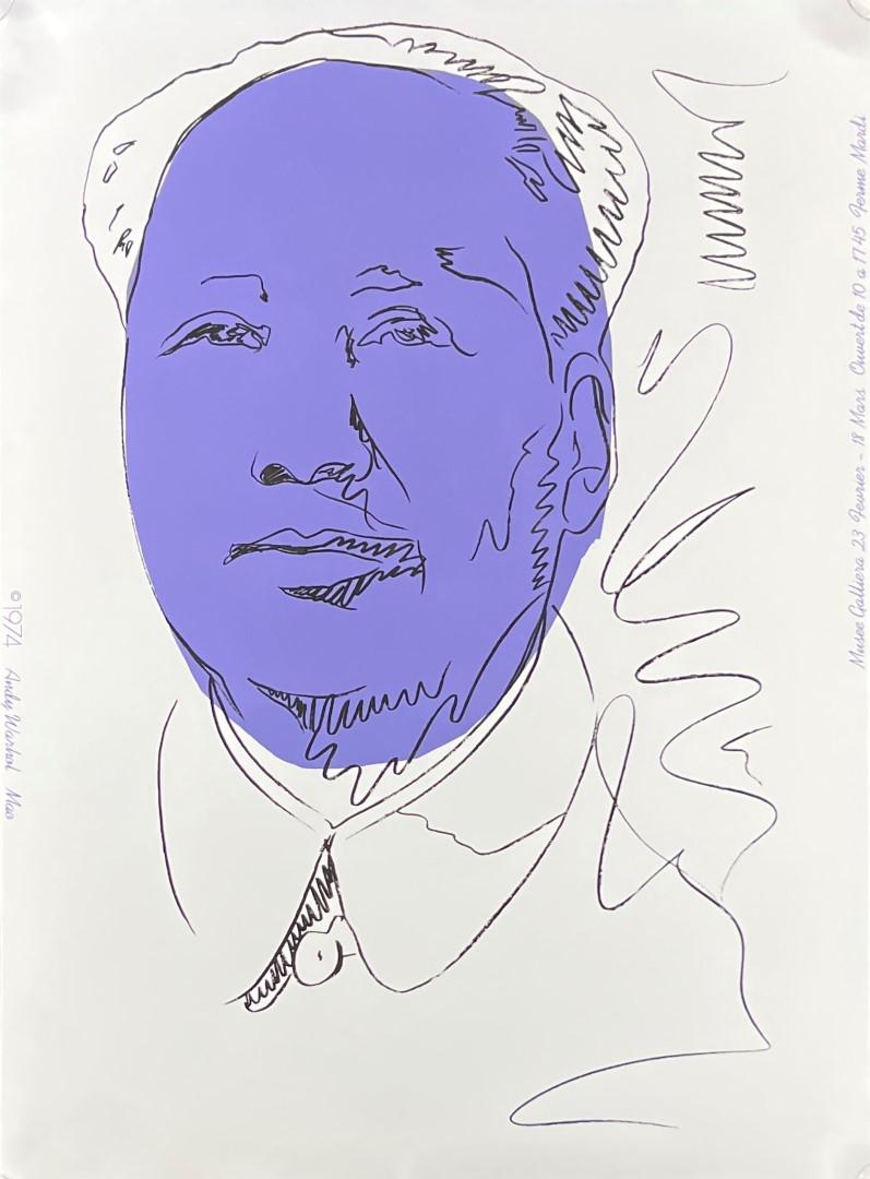 Andy Warhol Wallpaper Mao (1 of 1)