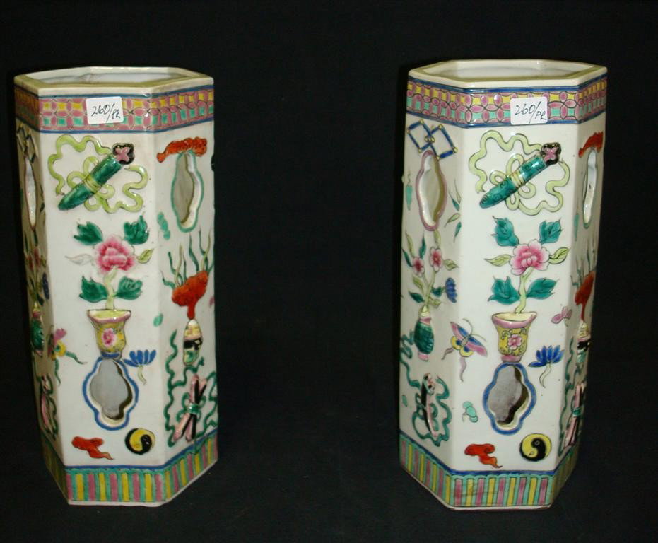 PAIR CHINESE PORCELAIN HAT STANDS: Molded decorations. Six character mark. 11-3/4" high