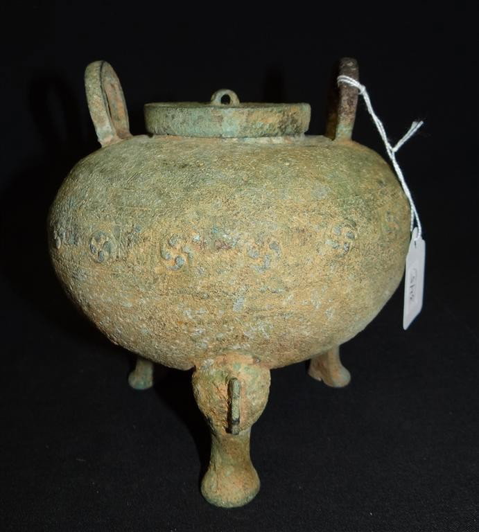 CHINESE BRONZE VESSEL POSS. WARRING STATES: Covered vessel with looped handles. Archaic like Chinese bronze vessel poss. Warring States 7"H. 6 1/2"W