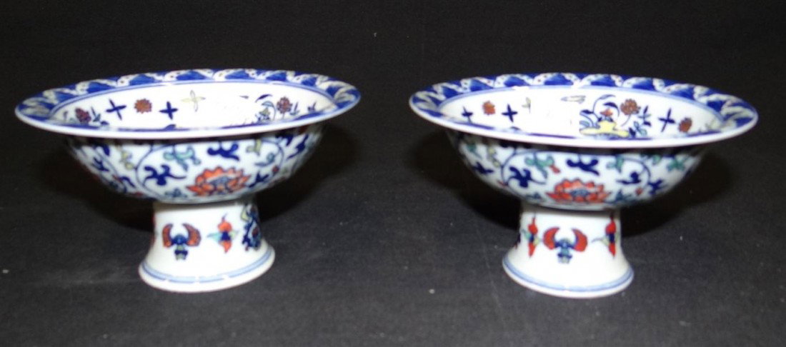 PAIR DOUCHI STEM CUPS: With mark. Probably early 20th C. 2 3/4"H. 5"D.