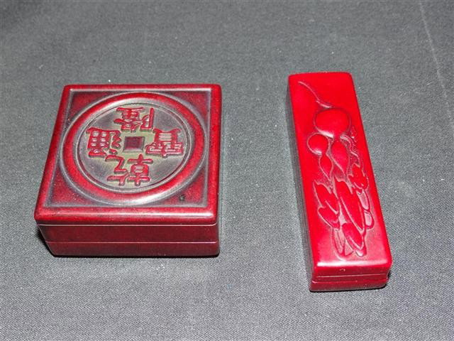 TWO(2) CHINESE SOAPSTONE SEALS: Two(2) Chinese soapstone seals, signed; 1.75in. X 1.25in.