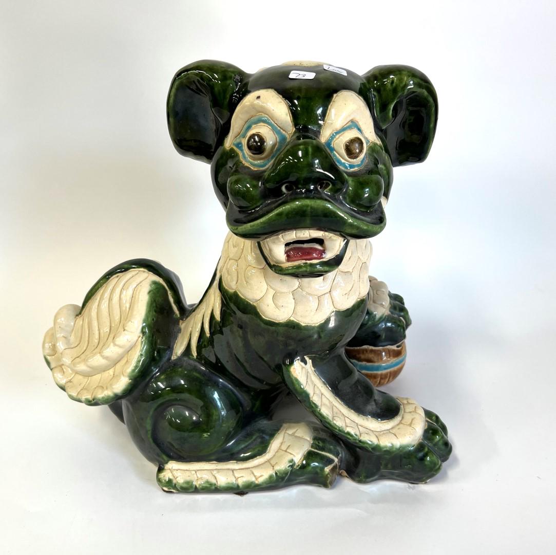 Oversized Oriental Foo Dog Figure (1 of 4)