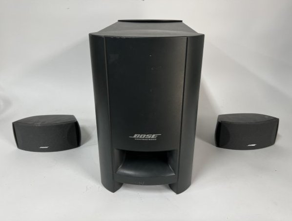 Bose Box and Speakers (1 of 1)