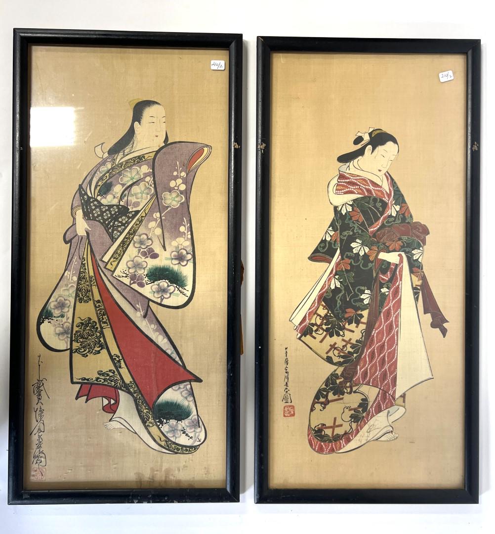 Pr. Japanese Watercolors. Signed (1 of 5)