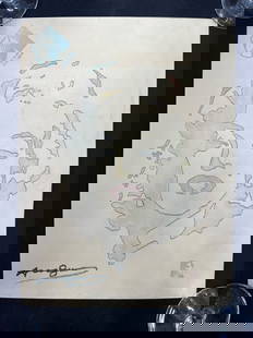 Andy Warhol Artist Proof. Marilyn: Studio 54 stamp upper left. Signed Lower right and with the stamp of the estate lower right. Back stamp reads Archive 17 12 1/2"h x 9 1/4"W