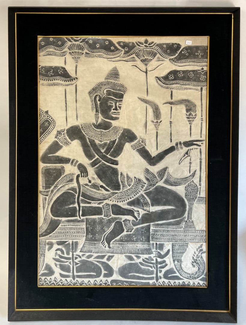 Thai Temple Rubbing. Framed. (1 of 2)