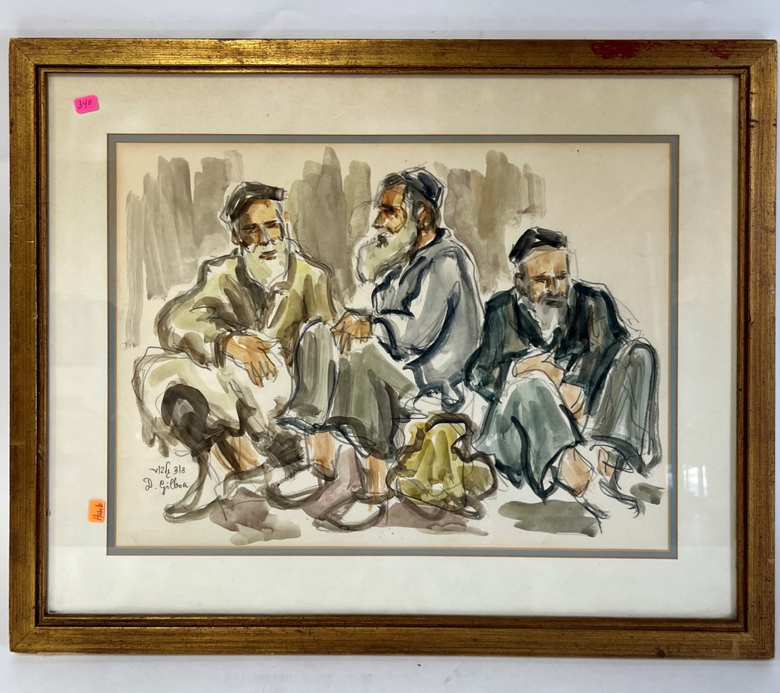 Watercolor Sgd. Gilboa (1 of 3)
