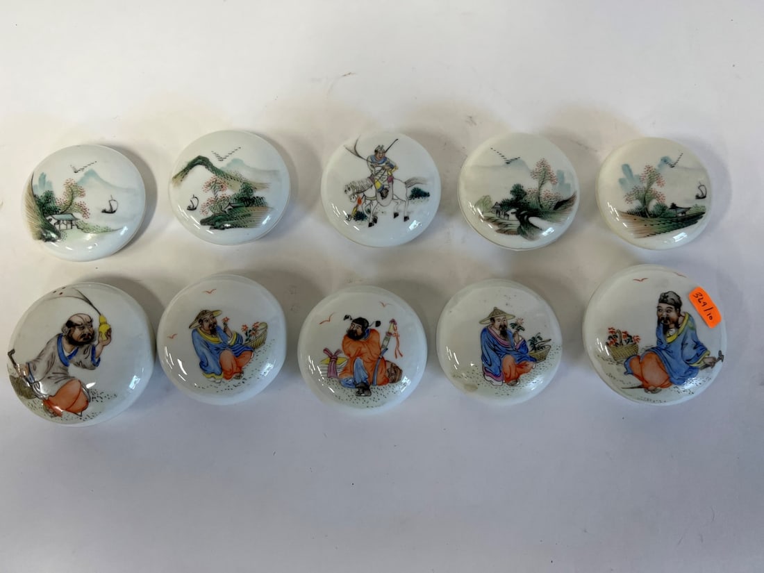 Oriental Snuff Boxes (10) (1 of 5)