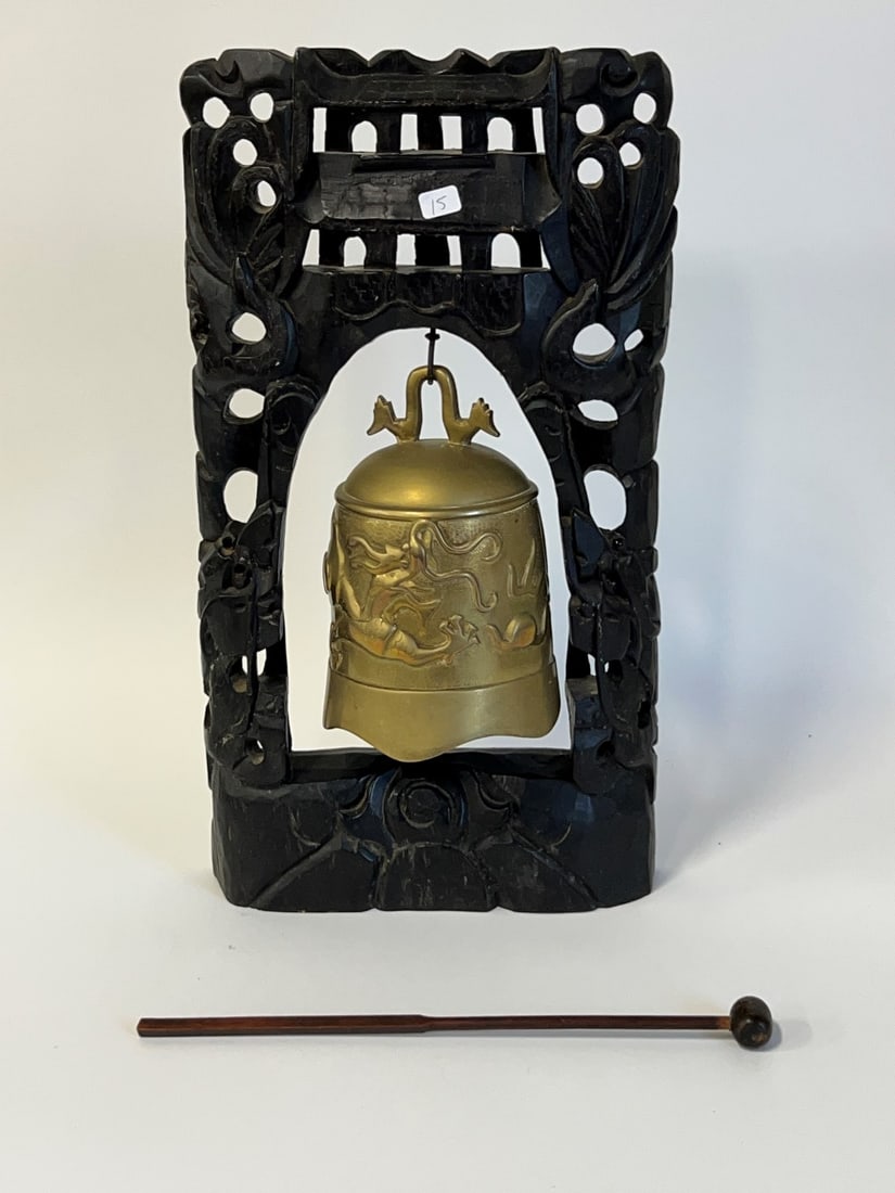 Antique Asian Brass Bell. Teakwood Frame (1 of 5)