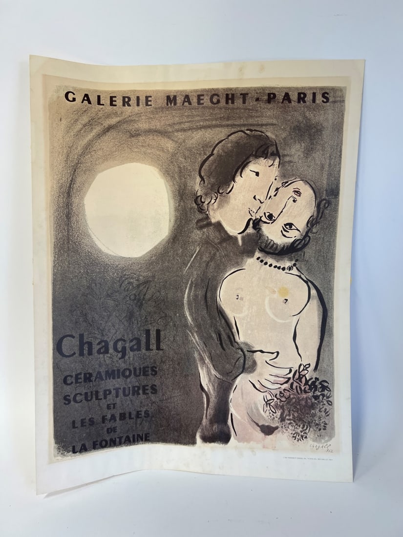 Marc Chagall Poster. Galerie Maeght Paris (1 of 3)