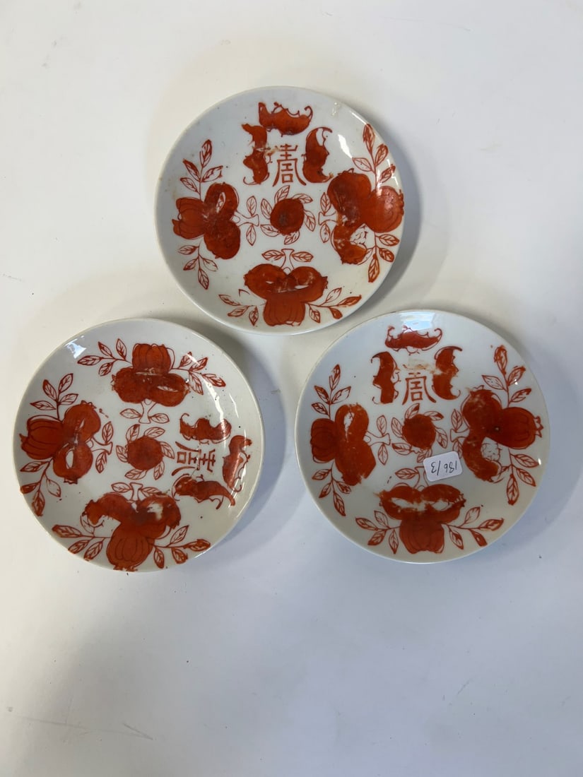 Antique Chinese "Longevity" Dishes (3) (1 of 2)