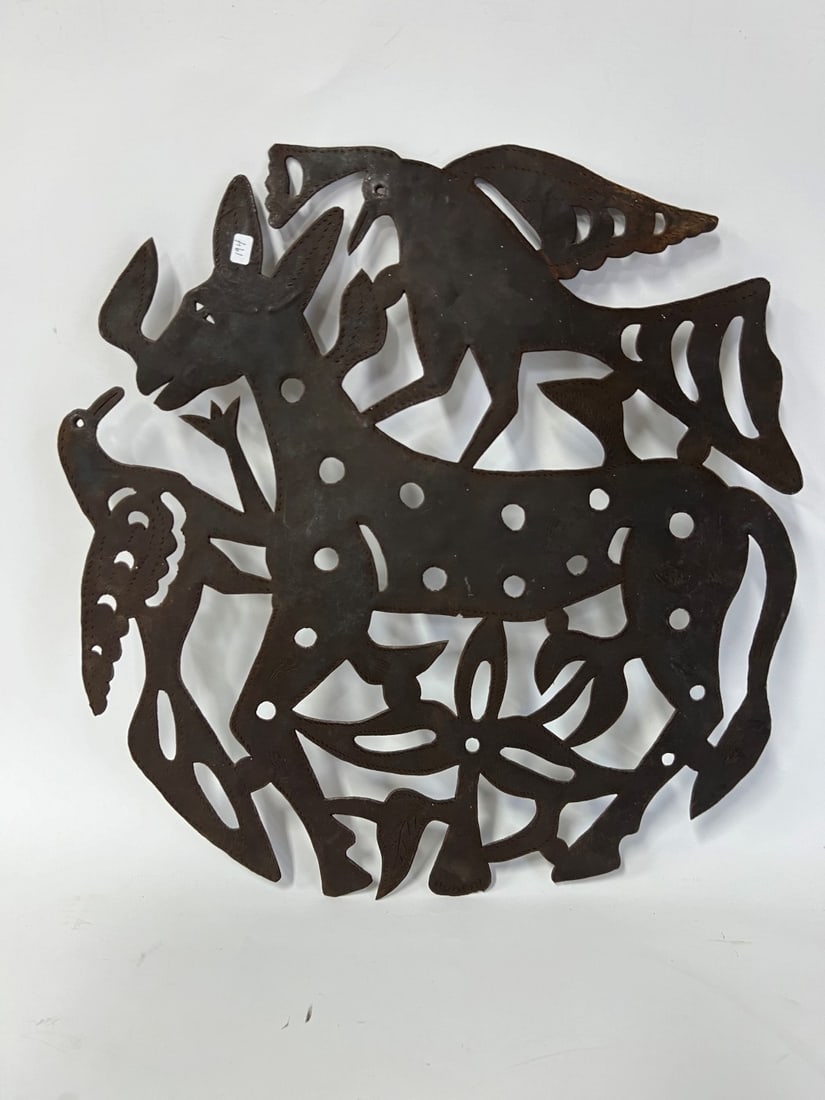 Haitian Folk Art Metal Plaque: As pictured 21"W