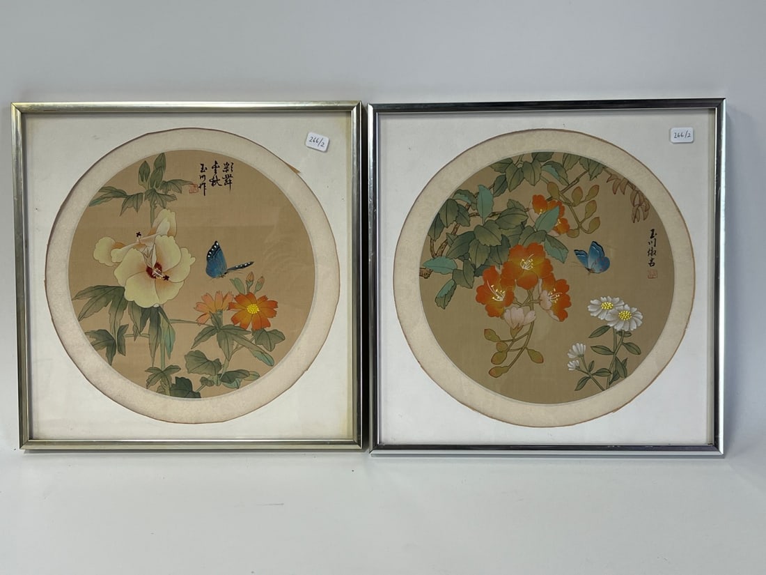 Pr. of Oriental Watercolors. Calligraphy Sgd. (2) (1 of 4)