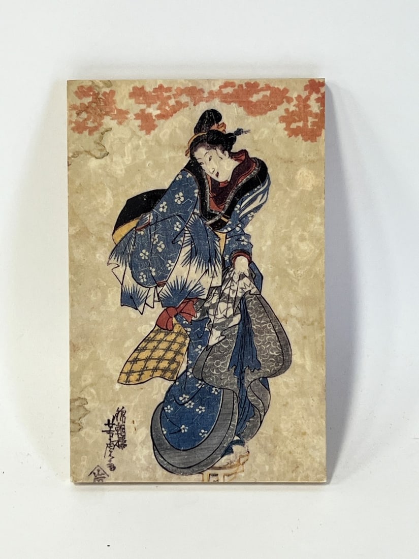 Japanese Tile Calligraphy Signed (1 of 3)