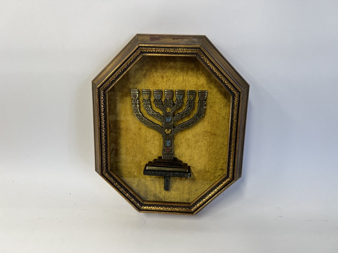 Brass Menorah in Tiered Gilt Frame: Ornate brass menorah in a fancy octagonal gilt frame. 13"H 9"W