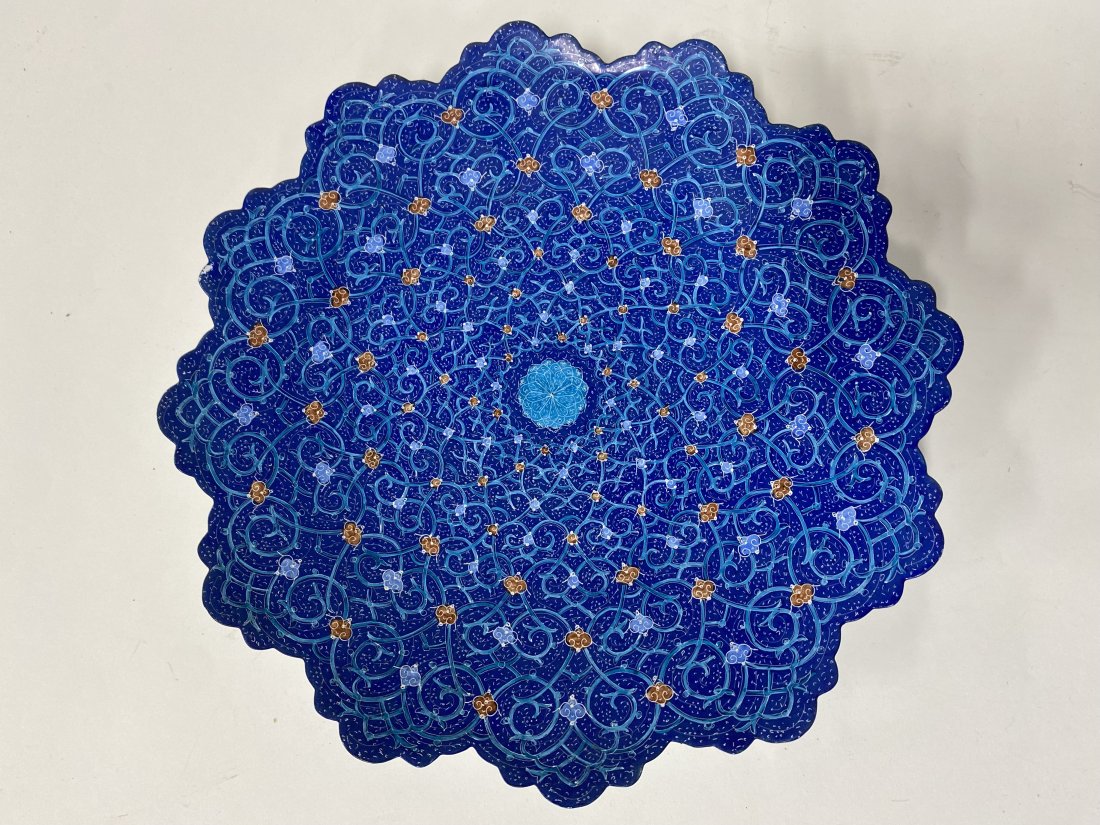 Iranian Enameled Scalloped Plate: With markings at the underside. 9 1/4"D