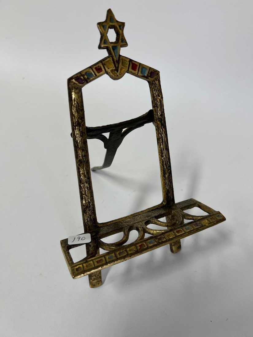 Judaica Brass Picture Frame Easel (1 of 3)