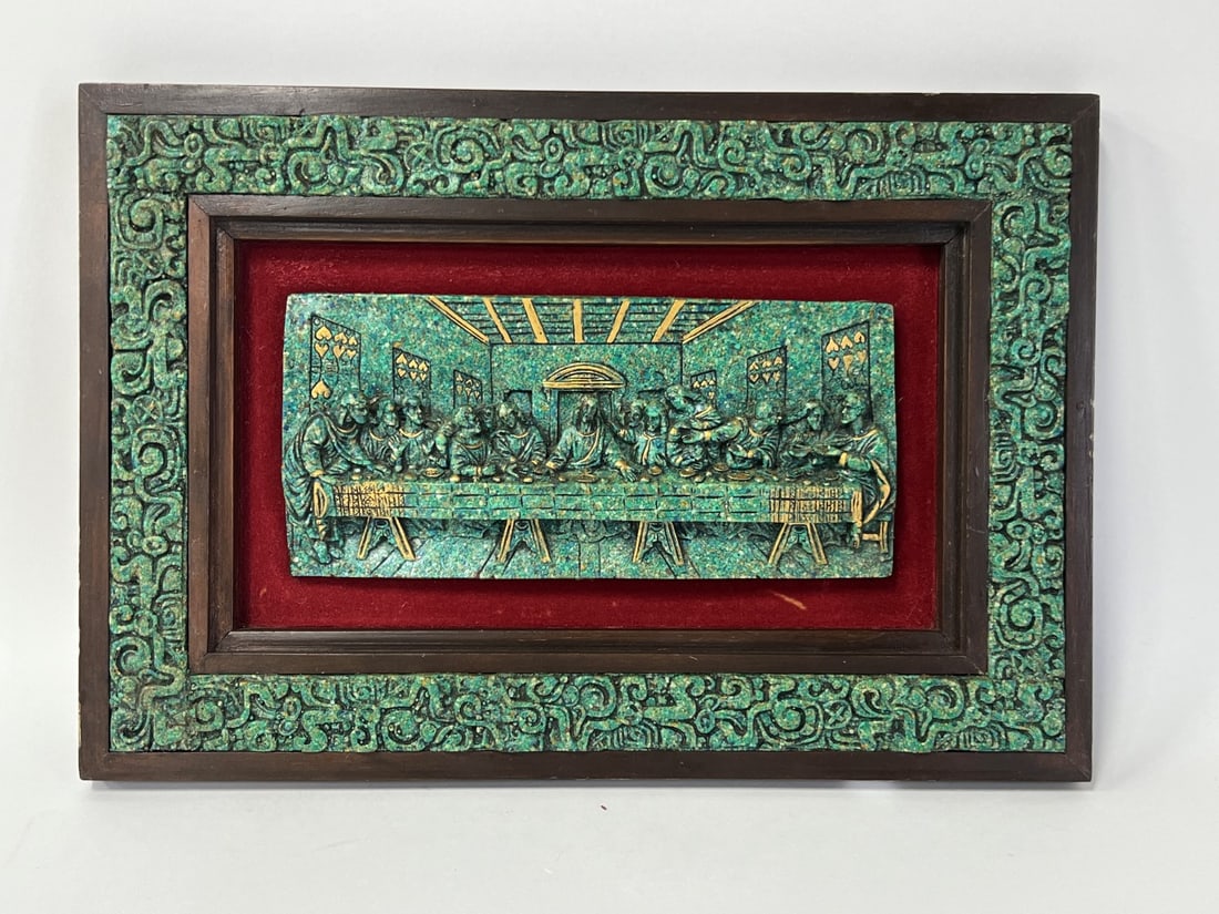 "Marbleized: Last Supper Plaque (1 of 3)