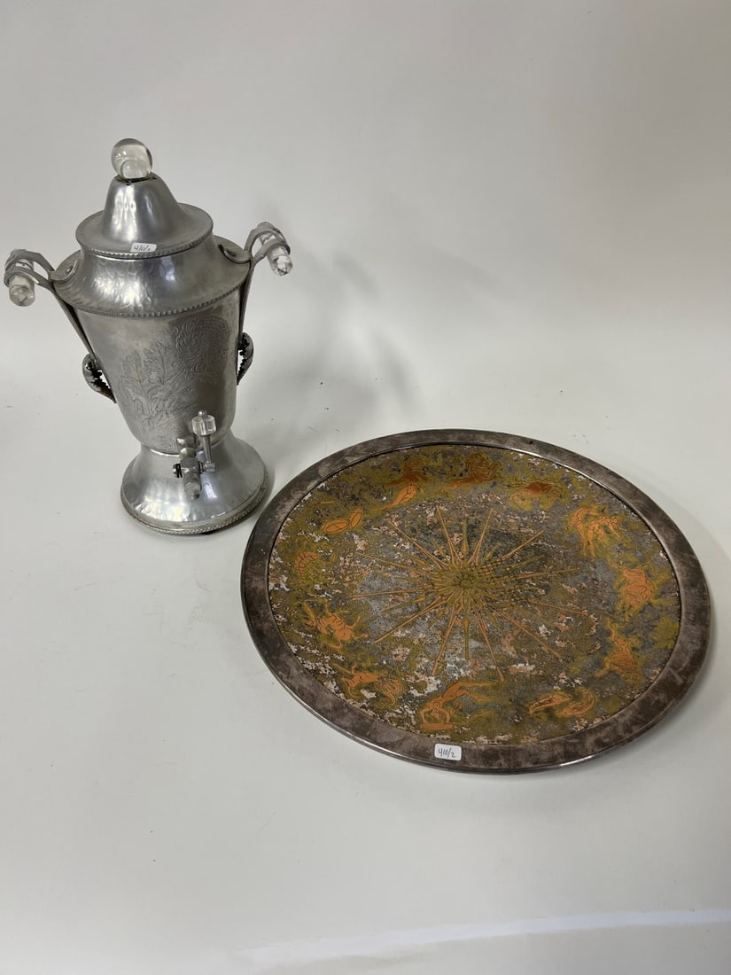 Aluminum Percolator & Collectible Tray (1 of 7)