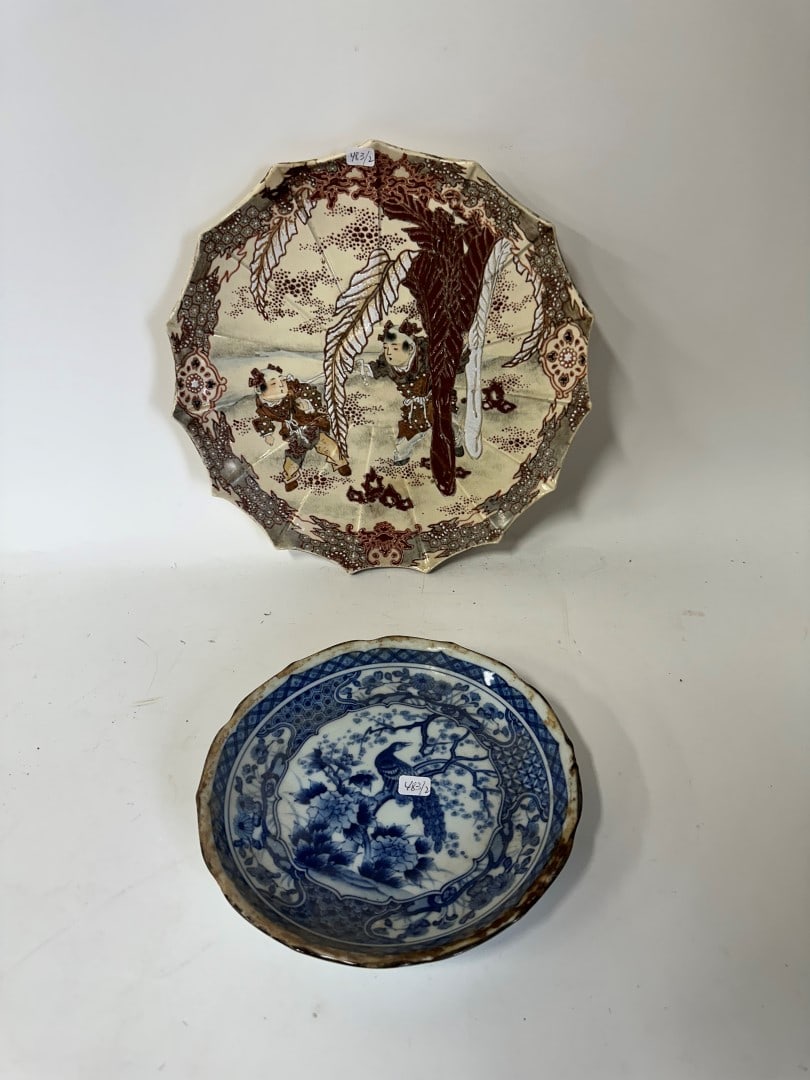 Two(2) Antique Japanese Porcelain Plates (1 of 4)