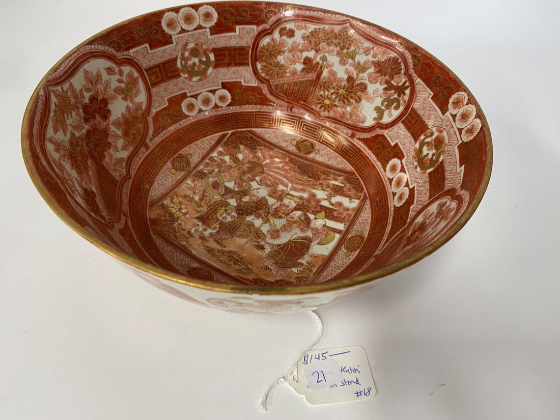 Antique Deep Japanese Kutani Bowl: 8 1/2" W 4 1/4" H With marking on the underside as pictured